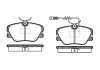 Купить Колодки тормозные Mercedes W124, S124, C124, C207, C238, A124, A207, A238 WOKING p0893.02 (фото1) подбор по VIN коду, цена 980 грн.