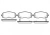 Купити Гальмівні колодки пер. Kia Picanto/Hyundai i10 04- (mando) KIA Picanto, Hyundai I10, I20 WOKING p10333.02 (фото1) підбір по VIN коду, ціна 973 грн.