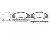 Купити Гальмівні колодки пер. Hyundai Accent/Kia Rio 05- (mando) KIA Cerato WOKING p10343.02 (фото1) підбір по VIN коду, ціна 1391 грн.