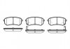 Купить Тормозные колодки зад. Hyundai Accent/Kia Rio/Ceed 05- (mando) KIA Picanto, Hyundai I10 WOKING p10353.02 (фото1) подбор по VIN коду, цена 781 грн.