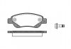 Купить Колодки тормозные диск. перед. (Remsa) PSA C1 I II / 107 05>14, 108 14> / Toyota Aygo 05> 14> Bosch ver. Citroen C1, Peugeot 107, 108 WOKING p10773.00 (фото1) подбор по VIN коду, цена 1030 грн.