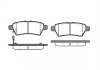 Купити Гальмівні колодки зад. Nissan Pathfinder 05- (Tokico) Nissan Navara, Pathfinder WOKING p10883.01 (фото1) підбір по VIN коду, ціна 872 грн.
