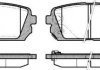 Купити Колодки гальмівні KIA Carens, Hyundai IX35 WOKING p1203302 (фото1) підбір по VIN коду, ціна 941 грн.