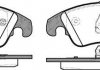 Купити Гальмівні колодки пер. Audi A4/A5/A6/A7/Q7 08- (Lucas) Audi A7, A6, Q5, A5, A4, Ford Focus WOKING p12043.10 (фото1) підбір по VIN коду, ціна 1585 грн.