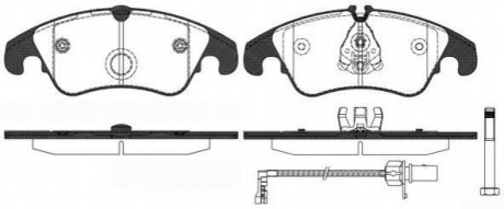 Купить Колодки тормозные диск. перед. (Remsa) Audi A4 09>16 A6 11>18 Q5 08>17 Audi A7, A6, Q5, A5, A4 WOKING p12043.31 (фото1) подбор по VIN коду, цена 1698 грн.