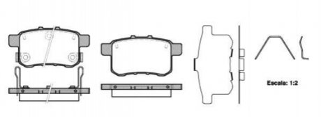 Колодки тормозные диск. задн. (Remsa) Honda Accord 08>15 WOKING p12323.12