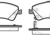 Купить Колодки тормозные диск. перед. (Remsa) Toyota Avensis III 08>18 Toyota Avensis, Auris, Corolla, Verso WOKING p12413.12 (фото1) подбор по VIN коду, цена 1234 грн.