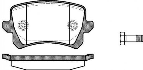 Колодки тормозные диск. задн. (Remsa) Audi Q3 1.4 11-,Audi Q3 2.0 11-,Seat Alhambra 1.4 10- WOKING p12423.00