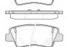 Купить Колодки тормозные диск. задн. (Remsa) Ssang Yong Korando 10> / Toyota Auris 12> / Hyundai i20 15>, i30 11> 15> Elantra 15> / Sonata 05> / Grand Hyundai Sonata, I30, SsangYong Korando, Hyundai Veloster, I40, KIA Rio, Hyundai Tucson, KIA Ceed, Cerato, Hyundai Accent, KIA Pro Ceed WOKING p12623.52 (фото1) подбор по VIN коду, цена 986 грн.