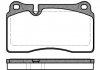 Купити Гальмівні колодки пер. VW Touareg 3.0-6.0 02- 16 mm (brembo) Volkswagen Touareg, Audi A3, TT, Seat Leon WOKING p13003.30 (фото1) підбір по VIN коду, ціна 1225 грн.