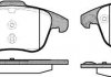 Купить Колодки тормозные диск. перед. (Remsa) PSA C4 Picasso, Grand Picasso 08>13 / DS4 DS5 12> Citroen C4, DS4, DS5, Peugeot 5008, 3008 WOKING p13493.00 (фото1) подбор по VIN коду, цена 1430 грн.