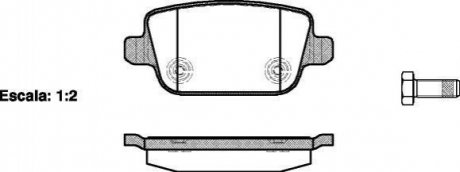 Колодки тормозные диск. задн. (Remsa) Ford Focus ii 2.5 04-12,Ford Galaxy 1.6 06-15 WOKING p13563.00