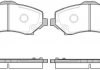 Купить Колодки тормозные диск. перед. (Remsa) Dodge Journey 08> 12> / Nitro 06>11 / Cherokee 08> Compass 06> Wrangler 07> Jeep Wrangler, Cherokee, Compass, Chrysler Voyager, Dodge Nitro WOKING p13593.02 (фото1) подбор по VIN коду, цена 1786 грн.