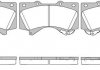 Купити Гальмівні колодки пер. Toyota Land Cruiser 08- (advics) Toyota Land Cruiser, Lexus LX, GX, Toyota Sequoiva, Tundra, Hilux WOKING p13713.02 (фото1) підбір по VIN коду, ціна 1710 грн.