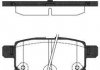 Купить Колодки тормозные диск. задн. (Remsa) Lexus Ct (zwa10_) 1.8 10-,Toyota Auris 1.8 06-12 Toyota Auris, Prius, Corolla WOKING p13863.22 (фото1) подбор по VIN коду, цена 811 грн.