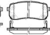 Купить Колодки тормозные диск. задн. (Remsa) Hyundai H-1 cargo 2.5 08-,Hyundai H-1 travel 2.5 08- KIA Carnival, Hyundai H-1, IX55, KIA Sorento WOKING p13883.02 (фото1) подбор по VIN коду, цена 977 грн.