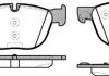 Купить Колодки тормозные диск. перед. (Remsa) Bmw X5 2.0 13-,Bmw X5 3.0 06-13,Bmw X5 3.0 13- BMW X5, X6, Volkswagen Tiguan, BMW X4 WOKING p13973.00 (фото1) подбор по VIN коду, цена 1557 грн.