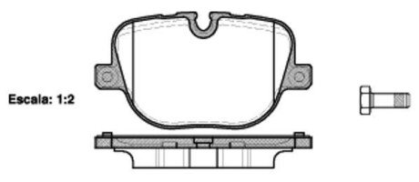 Колодки гальмівні Land Rover Range Rover WOKING p15083.00