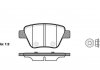 Купити Гальмівні колодки зад. Caddy/Jetta 10-/Golf 09-13 Seat Leon, Volkswagen Touran, Golf, Skoda Octavia, Superb, Volkswagen Jetta, Skoda Yeti, Audi A1, Volkswagen EOS, Caddy, Audi A3 WOKING p15203.00 (фото1) підбір по VIN коду, ціна 992 грн.