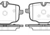 Купити Колодки гальмівні дискові BMW 5F10 5G30 7G11 / задн (P15333.00) BMW F10, F13, F12, F11, F07, F06, G11, G30, G31, G32 WOKING p1533300 (фото1) підбір по VIN коду, ціна 1256 грн.