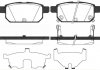 Купить Колодки тормозные диск. задн. (Remsa) Suzuki Swift iv 1.2 10-,Suzuki Swift iv 1.3 10- Suzuki Swift, SX4, Vitara WOKING p15713.02 (фото1) подбор по VIN коду, цена 1083 грн.