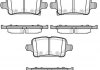 Купити Гальмівні колодки задні Opel Astra K 15- Opel Astra WOKING p17283.02 (фото1) підбір по VIN коду, ціна 755 грн.
