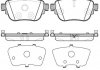 Купить Колодки тормозные диск. задн. (Remsa) Mercedes-benz E-class (w213) 2.0 16- Mercedes W213, S213, C124, C207, C238, A124, A207, A238 WOKING p17993.00 (фото1) подбор по VIN коду, цена 1005 грн.