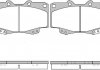 Купить Колодки тормозные диск. перед. (Remsa) Toyota Hilux 97>05, 05>15 (P2153.22) Toyota Hilux WOKING p215322 (фото1) подбор по VIN коду, цена 1246 грн.