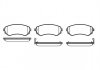 Купить Тормозные колодки задн/пер. Patrol/Almera 95- Nissan Almera, Patrol WOKING p2173.12 (фото1) подбор по VIN коду, цена 770 грн.