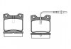 Купить Тормозные колодки зад. Peugeot 406/607 95- (ATE) Peugeot 605, 406 WOKING p2213.02 (фото1) подбор по VIN коду, цена 509 грн.