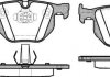 Купить Колодки тормозные диск. задн. (Remsa) Bmw X5 2.0 13-,Bmw X5 3.0 06-13,Bmw X5 3.0 13- BMW X5, X6 WOKING p2813.61 (фото1) подбор по VIN коду, цена 986 грн.