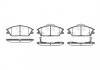 Купить Колодки тормозные диск. перед. (Remsa) Hyundai Getz 1.1 02-10,Hyundai Getz 1.3 02-10 Hyundai Accent, Lantra, Getz WOKING p3243.22 (фото1) подбор по VIN коду, цена 745 грн.