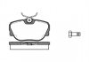 Купити Гальмівні колодки пер. BMW 3 (E30)/Z1 1.6-2.7 82-94 BMW E30 WOKING p3963.00 (фото1) підбір по VIN коду, ціна 629 грн.