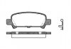 Купить Колодки тормозные диск. задн. (Remsa) Subaru Forester (sg) 2.0 02-,Subaru Forester (sg) 2.5 02- Subaru Forester, Legacy, Impreza, Outback WOKING p6293.02 (фото1) подбор по VIN коду, цена 508 грн.