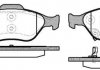 Купить Колодки тормозные диск. перед. (Remsa) Toyota Yaris 05> 11> Toyota Yaris WOKING p6663.12 (фото1) подбор по VIN коду, цена 1187 грн.