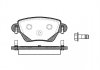 Купить Колодки тормозные диск. задн. (Remsa) Ford Mondeo III Bosch ver. (P6773.00) Jaguar X-type, Ford Mondeo WOKING p677300 (фото1) подбор по VIN коду, цена 1173 грн.