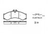 Купить Колодки тормозные диск. перед. (Remsa) MB Sprinter I 96>06, VW LT II 28-46 96>06 Mercedes W901, W902, W903, Volkswagen LT, Mercedes W904, W909, W906, Opel Vivaro, Mercedes Sprinter WOKING p7143.00 (фото1) подбор по VIN коду, цена 1572 грн.