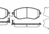 Купити Гальмівні колодки пер. Subaru Impreza 02-/Forester 02- (akebono) Subaru Impreza, Forester, XV, Outback, Legacy WOKING p8513.04 (фото1) підбір по VIN коду, ціна 1154 грн.