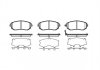 Купити Гальмівні колодки пер. Subaru Impreza 02-/Forester 02- (akebono) Subaru Impreza, Forester, Outback, Legacy, XV WOKING p8513.11 (фото1) підбір по VIN коду, ціна 1229 грн.