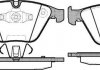 Купить Колодки тормозные диск. перед. (Remsa) BMW 3e90 X1e84 ATE ver. BMW E91, X1, E90, E92, E93 WOKING p9573.10 (фото1) подбор по VIN коду, цена 1598 грн.