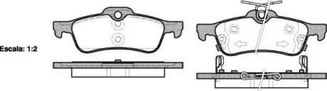 Колодки гальмівні WOKING p9623.02