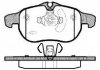 Купити Гальмівні колодки пер. ASTRA/SIGNUM/VECTRA/SAAB 9-3 1.8-3.2 03-10 SAAB 9-3, Opel Vectra, Astra WOKING p9883.40 (фото1) підбір по VIN коду, ціна 1251 грн.