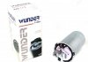 Купить Фильтр топливный Skoda Fabia 1.4/1.9TDI 00- Skoda Fabia, Volkswagen Polo, Seat Ibiza, Cordoba WUNDER FILTER wb 113 (фото1) подбор по VIN коду, цена 404 грн.