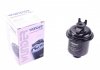 Купить Фильтр топливный Honda Accord/Civic 1.4-1.8 -01 Honda Civic, Accord, Shuttle, Legend, Prelude, CR-V, HR-V WUNDER FILTER wb 2001 (фото1) подбор по VIN коду, цена 239 грн.