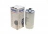 Купить Фильтр топливный BMW 530D BMW E39, X5, E46, Opel Omega, Land Rover Range Rover WUNDER FILTER wb 208 (фото1) подбор по VIN коду, цена 491 грн.