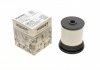 Купить Фильтр топливный Opel Antara 2.2 CDTi 10- (WB 353) Chevrolet Captiva WUNDER FILTER wb 353/2 (фото1) подбор по VIN коду, цена 284 грн.