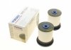 Купити Фільтр паливний Chevrolet Captiva/Opel Antara 2.2 CDTi 10-/Jeep Cherokee 3.0CRD 11-/2.2CRD 15- (к-кт) WUNDER FILTER wb 5001 (фото1) підбір по VIN коду, ціна 474 грн.