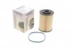 Фильтр топливный Ford Mondeo 2.0TDCi 07- WUNDER FILTER wb 520 (фото1)