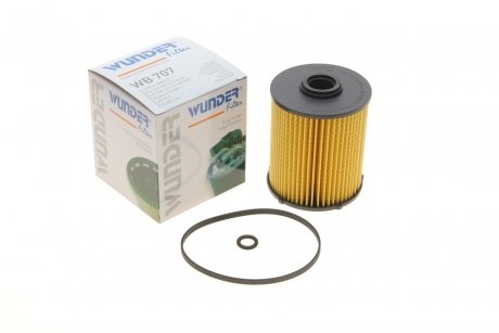 Фільтр паливний MB C-class (W202)/M-class (W163) 97-05 WUNDER FILTER wb 707