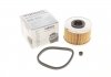 Купить Фильтр топливный Renault Kangoo 1.9DTI WUNDER FILTER wb 803 (фото1) подбор по VIN коду, цена 166 грн.